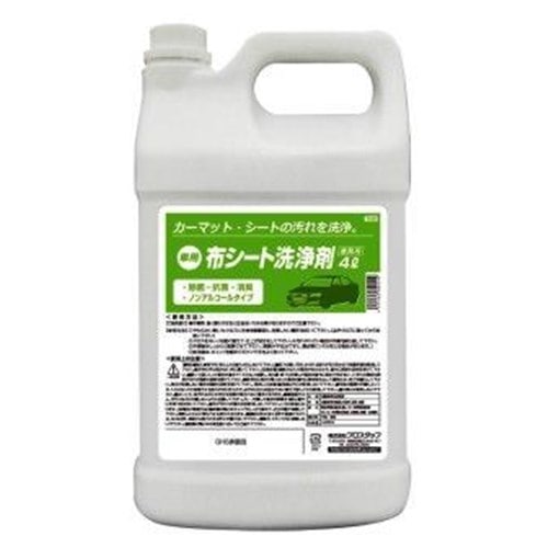 めちゃ早便 Prostaff プロスタッフ 業務用布シート洗浄剤９３３ａ６６８車用４ｌ 車 自転車 レジャー ホームセンターコーナンの通販サイト