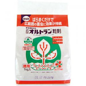 オルトラン粒剤　袋入１ｋｇ 袋入　１ｋｇ