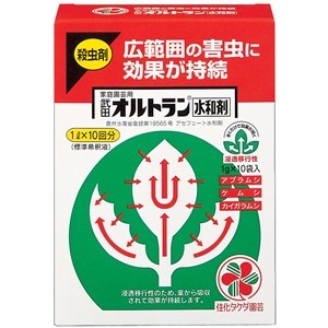 家庭園芸用ＧＦオルトラン水和剤 容量：1g×10袋入