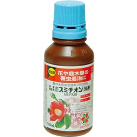 家庭園芸用武田スミチオン乳剤　１００ｍｌ