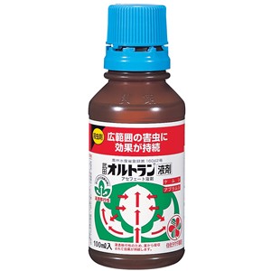 ＧＦオルトラン液剤　１００ｍｌ