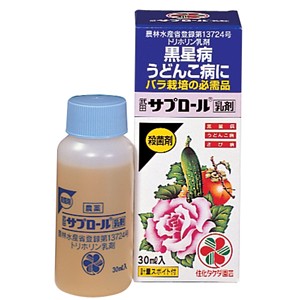 ＳＴサプロール乳剤　３０ｍｌ