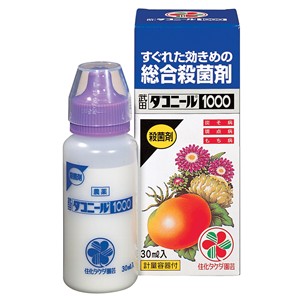 ＳＴダコニール１０００　３０ｍｌ