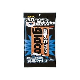 ソフト99（SOFT99）　お手入れガラコ 04115 10枚 356216