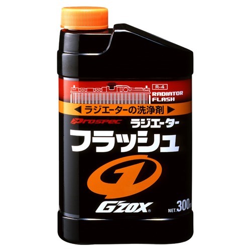 ソフト99（SOFT99）　ラジエーターフラッシュ　３００ｍｌ