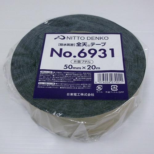 全天テープ　片面粘着　６９３１　片面５０ｍｍ×２０ｍ 片面５０ｍｍ×２０ｍ