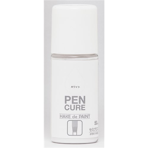 ペンキュア　ニッペ　ＨＡＫＥ　ｄｅ　ＰＡＩＮＴ　セミグロス　ホワイト　５０ｍｌ ホワイト　５０ｍｌ