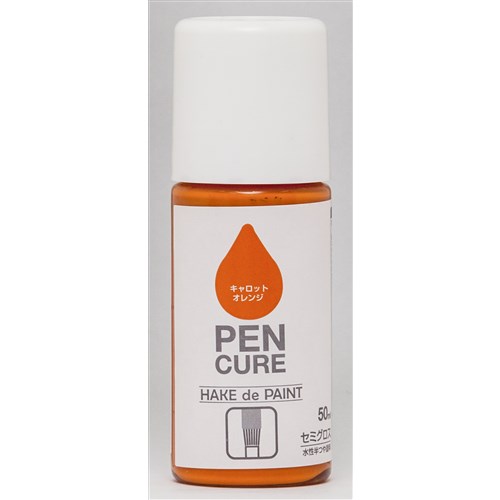 ペンキュア　ニッペ　ＨＡＫＥ　ｄｅ　ＰＡＩＮＴ　セミグロス　キャロットオレンジ　５０ｍｌ キャロットオレンジ　５０ｍｌ