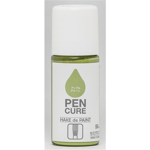 ペンキュア　ニッペ　ＨＡＫＥ　ｄｅ　ＰＡＩＮＴ　セミグロス　アップルグリーン　５０ｍｌ アップルグリーン　５０ｍｌ