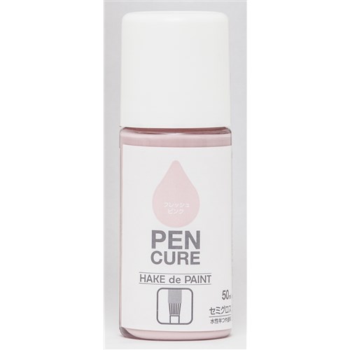 ペンキュア　ニッペ　ＨＡＫＥ　ｄｅ　ＰＡＩＮＴ　セミグロス　フレッシュピンク　５０ｍｌ フレッシュピンク　５０ｍｌ