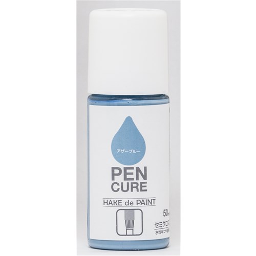 ペンキュア　ニッペ　ＨＡＫＥ　ｄｅ　ＰＡＩＮＴ　セミグロス　アザーブルー　５０ｍｌ アザーブルー　５０ｍｌ