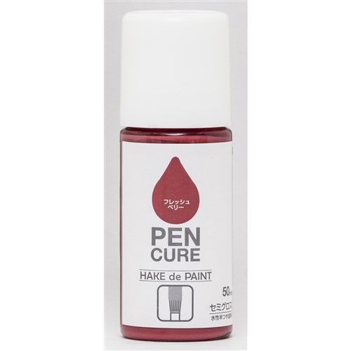 ペンキュア　ニッペ　ＨＡＫＥ　ｄｅ　ＰＡＩＮＴ　セミグロス　フレッシュベリー　５０ｍｌ フレッシュベリー　５０ｍｌ