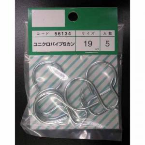 マツロク（マツ六）　ユニクロパイプS缶 13mm～38mm用 各サイズ