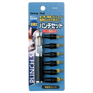 S・T 取替式パンチセット 5.0～8.0ｍｍ 05494
