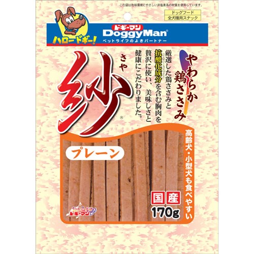 おやつ ホームセンターコーナンの通販サイト