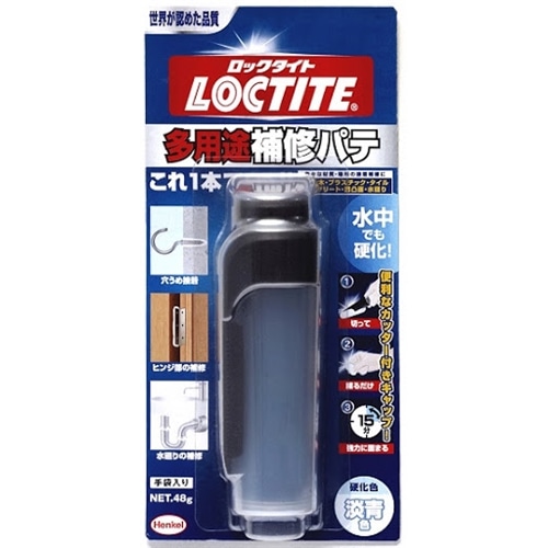 ＬＯＣＴＩＴＥ　ｄｕｆｉｘ　多用途補修パテ　４８ｇ　DHP481 DHP481