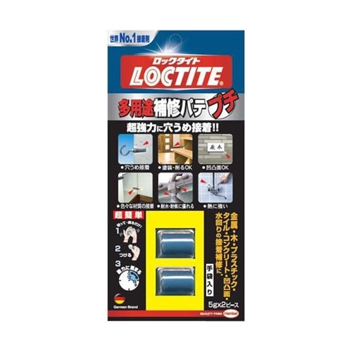 ＬＯＣＴＩＴＥ　多用途補修パテ　プチ　５ｇｘ２　DEP010 DEP010