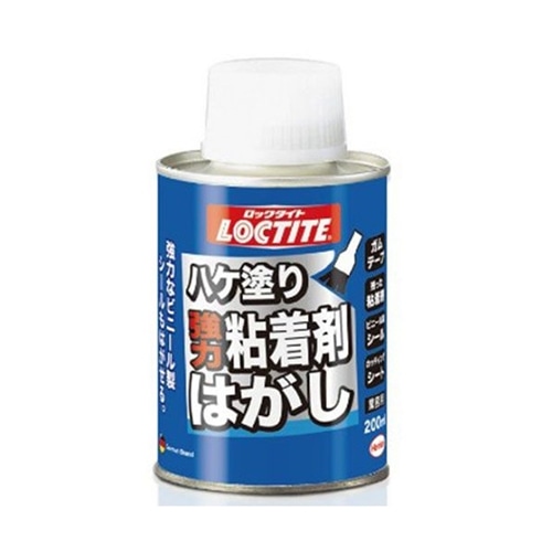 ハケ塗り粘着はがし　ロックタイト　ＤＮＨ－２０Ｈ　２００ｍｌ