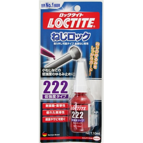 ２２２　ねじロック　ロックタイト　ＬＮＲ２２２　Ｐ－１０ｍｌ