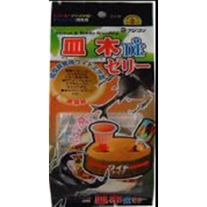 皿木ＤＥゼリー