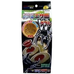 ワイドカップゼリー用　エサ皿ダブル