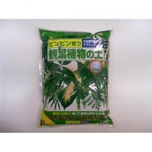 観葉植物の土 容量 2l 園芸 農業資材 ホームセンターコーナンの通販サイト 観葉植物の土 容量 2l 園芸 農業資材 ホームセンターコーナンの通販サイト