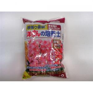 洋らんの培養土