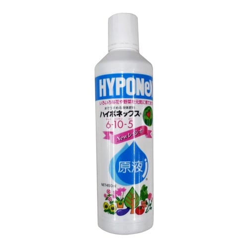 ハイポネックス原液 800ml 園芸 農業資材 ホームセンターコーナンの通販サイト ハイポネックス原液 800ml 園芸 農業資材 ホームセンターコーナンの通販サイト
