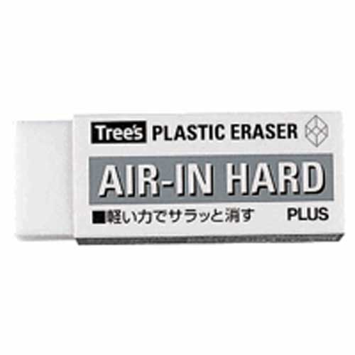 Plus プラス オムニ消しゴム ２ｂ ６ｂ ｅｒ０６０ｍｄ 文房具 事務用品 ホームセンターコーナンの通販サイト