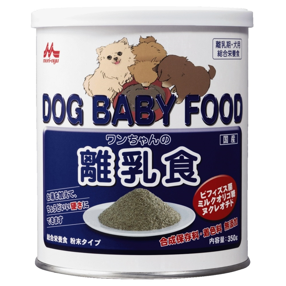 ワンラック　ワンちゃんの離乳食　３５０ｇ