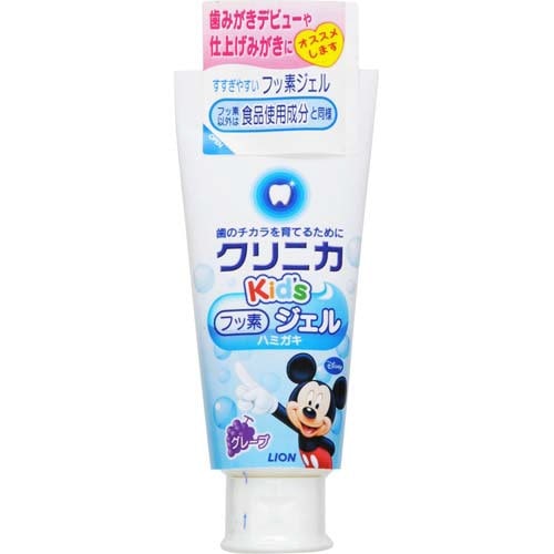 クリニカＫｉｄｓジェルハミガキ　６０ｇ