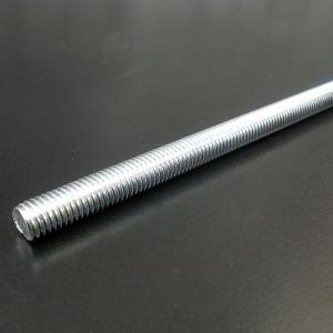 長ねじ 285mm M8　ピッチ1.25　M8x285mm 10本組
