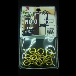 真中ひーとん NO.0 EOO-4　5個組