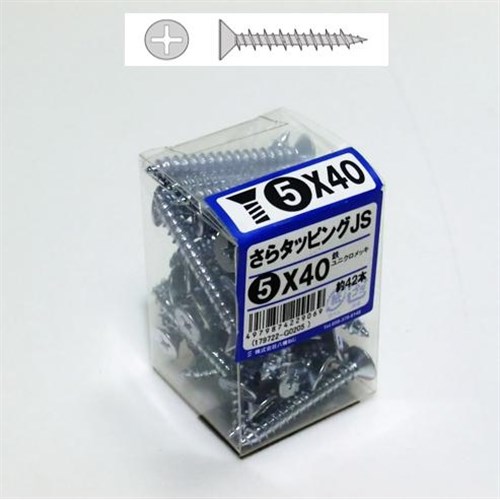 さらタッピングＪＳ ５×４０mm　約４２本入り