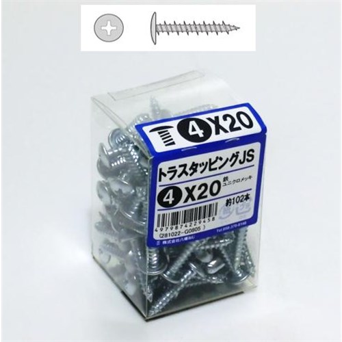 トラスタッピングＪＳ ４×２０mm　約102本入り