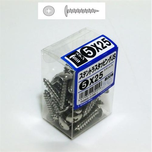 ステンレス　トラスタッピングＪＳ ５×２５mm　約30本入り