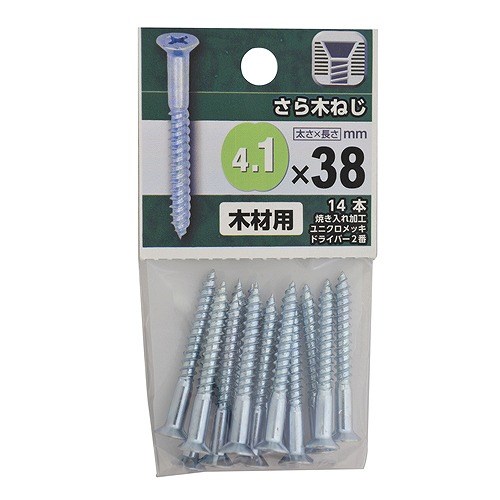 さら木ねじ ４．１×３８mm　約14本入り