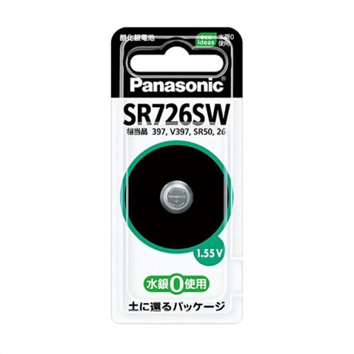 パナソニック（Pａｎａｓｏｎｉｃ）　時計用電池　（Ｎ）ＳＲ－７２６ＳＷ