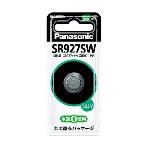 パナソニック（Pａｎａｓｏｎｉｃ）　時計用電池　（Ｎ）ＳＲ－９２７ＳＷ