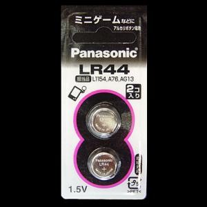 パナソニック（Pａｎａｓｏｎｉｃ）　ボタン電池 LR44/2P ミニゲームなどに