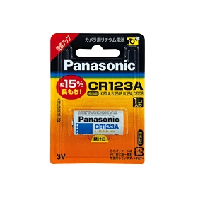 パナソニック（Panasonic） カメラ用電池(型番：(N)CR-123AW): 家電・照明|ホームセンターコーナンの通販サイト