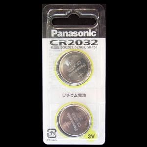 パナソニック（Pａｎａｓｏｎｉｃ）　ボタン電池 CR2032/4H 型番：CR2032/2P