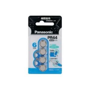 パナソニック（Pａｎａｓｏｎｉｃ）　補聴器用電池 各種
