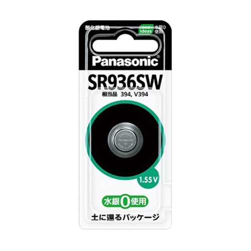 パナソニック（Pａｎａｓｏｎｉｃ）　酸化銀電池　ＳＲ－９３６ＳＷ