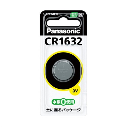 パナソニック（Pａｎａｓｏｎｉｃ）　コインガタリチウム　（Ｎ）ＣＲ１６３２