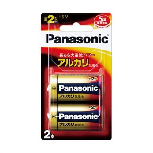 パナソニック（Pａｎａｓｏｎｉｃ）　アルカリ単２×２Ｐ　ＬＲ１４ＸＪ／２Ｂ