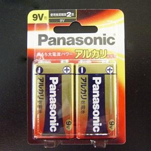 パナソニック（Pａｎａｓｏｎｉｃ）　アルカリ電池 9V×2本