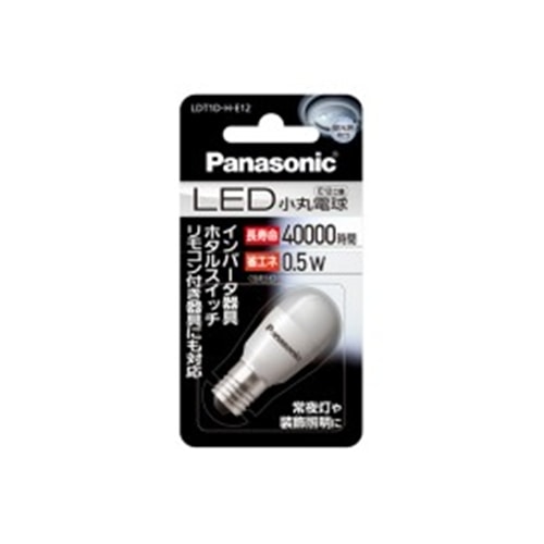 パナソニック（Pａｎａｓｏｎｉｃ）　ＬＥＤ小丸電球 ＬＤＴ１Ｄ－Ｈ－Ｅ１２