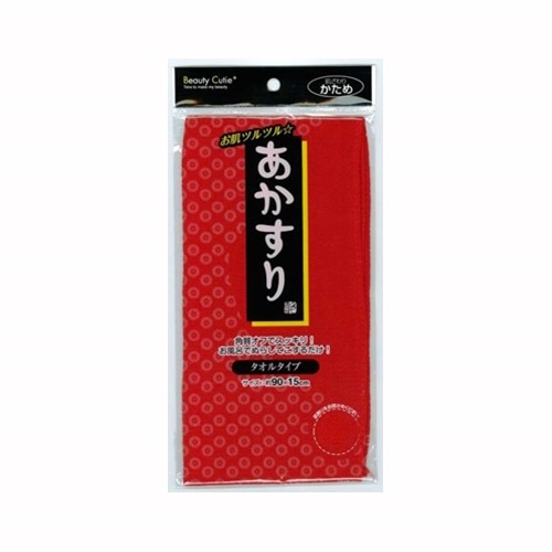 あかすりタオル　レッド