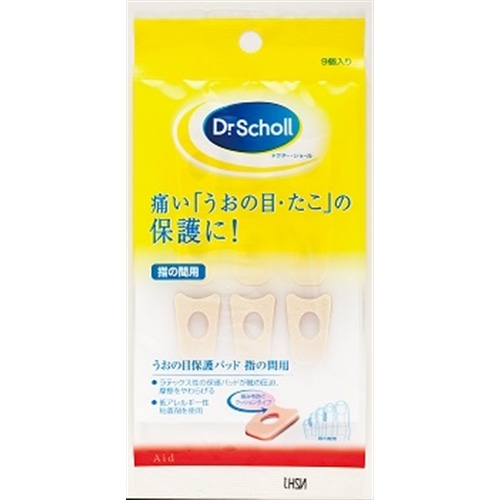 ＤＲうおの目保護パッド　指の間